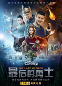 修罗武神最新攻略：提升角色实力的必备技巧